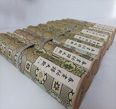 汾阳春画全集之春画秘谱大观-中国古代春宫绘画全集